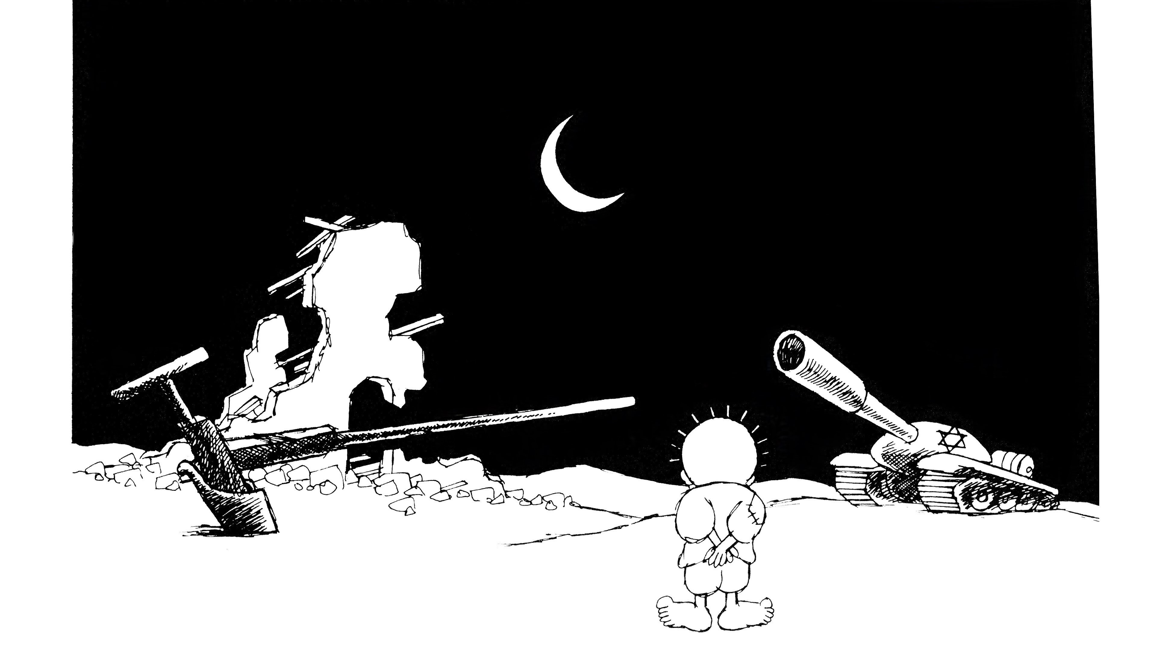 المحراث والدبابة