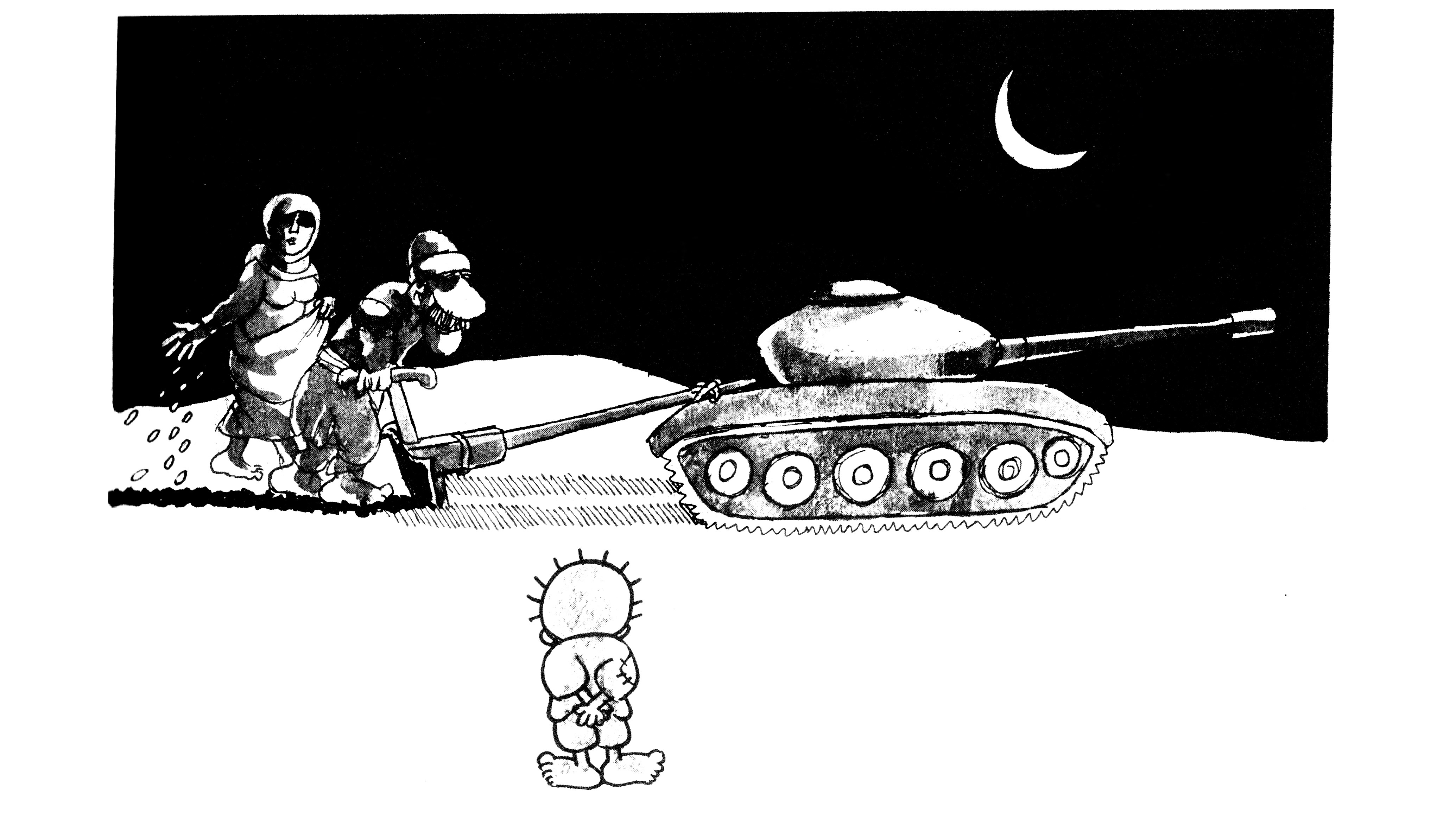 دبابتكم محراثنا
