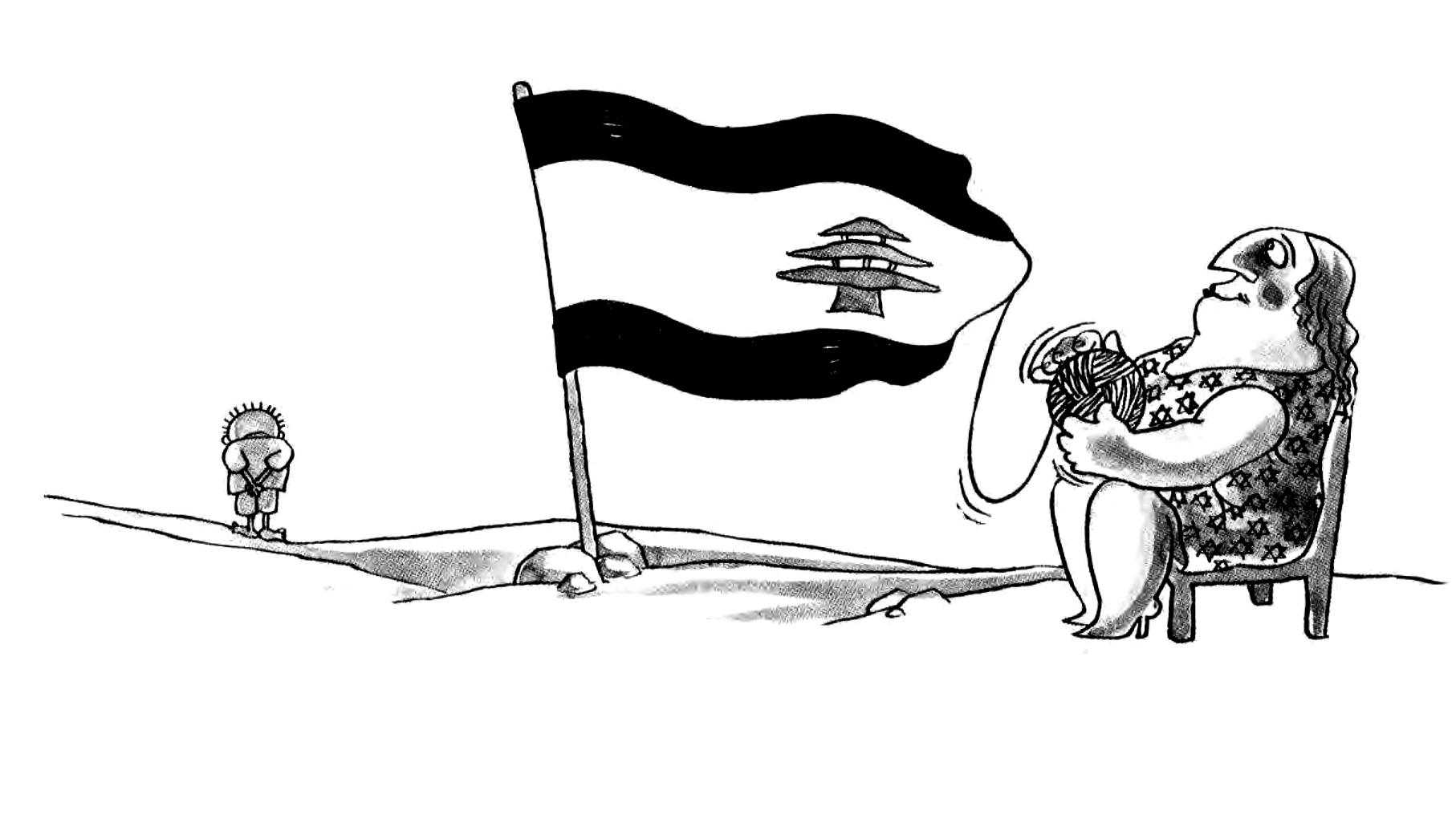 السرقة والاحتلال التدريجية